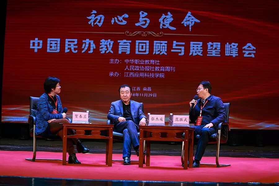 1543541841673943.jpg QQ圖片20181130092809.jpg